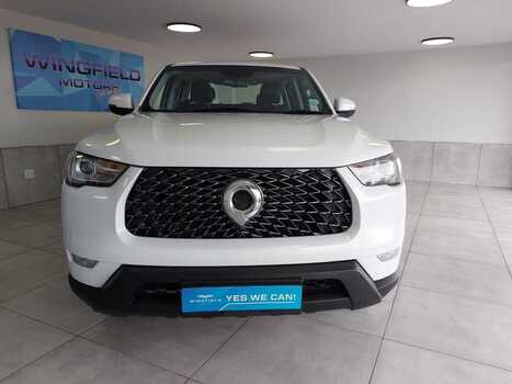 Gwm